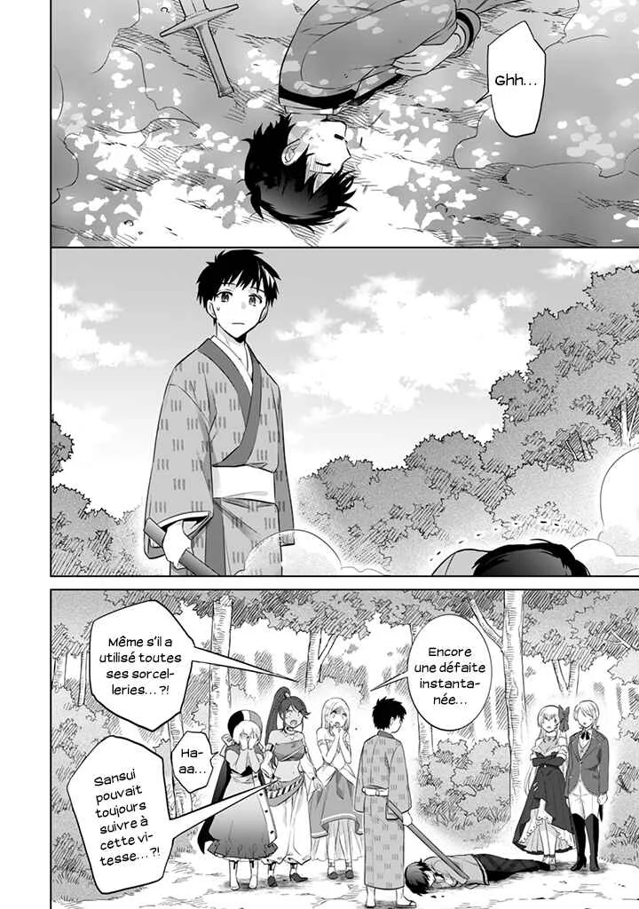 Jimi na Kensei wa Sore Demo Saikyou desu Chapitre 9: La Bénédiction de Saiga - Page 8