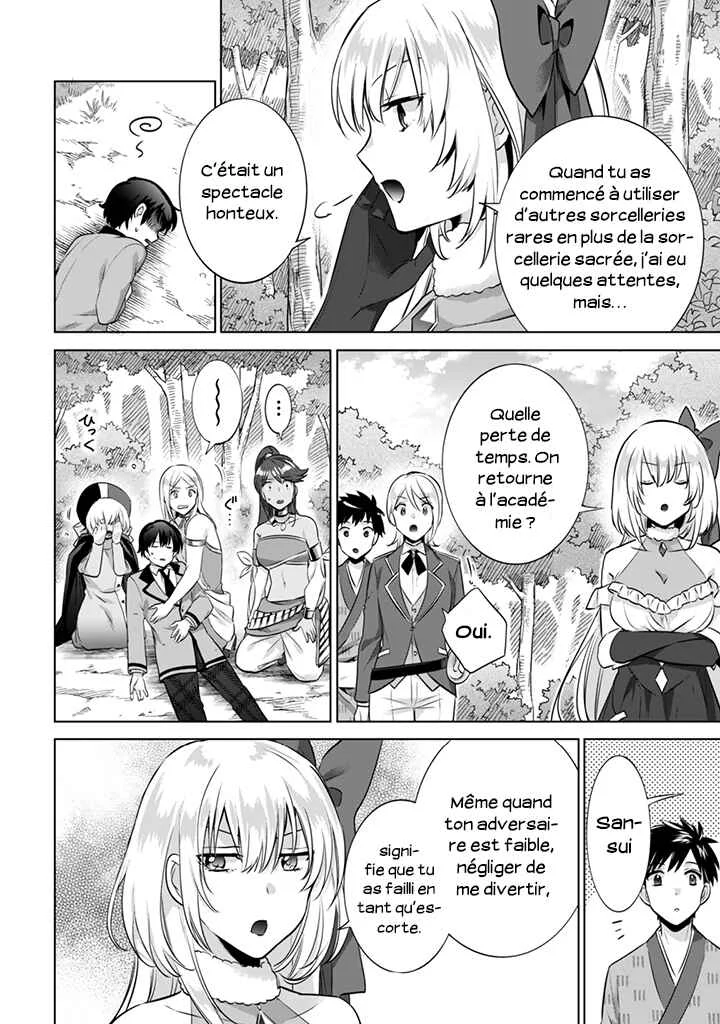 Jimi na Kensei wa Sore Demo Saikyou desu Chapitre 9: La Bénédiction de Saiga - Page 10