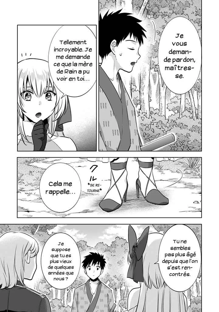 Jimi na Kensei wa Sore Demo Saikyou desu Chapitre 9: La Bénédiction de Saiga - Page 11