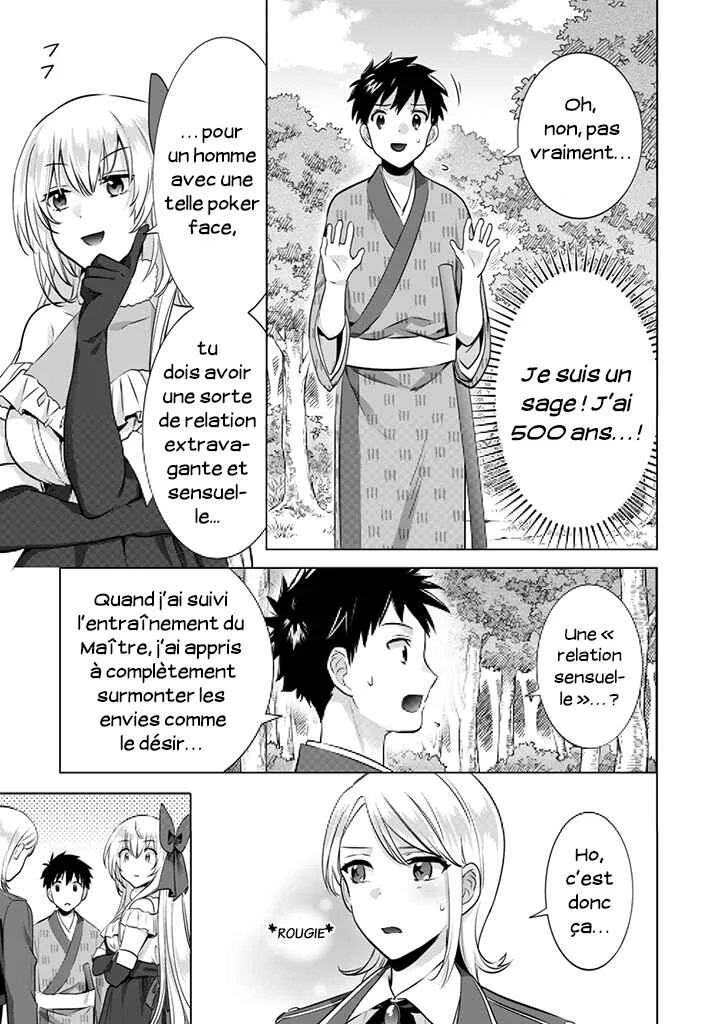 Jimi na Kensei wa Sore Demo Saikyou desu Chapitre 9: La Bénédiction de Saiga - Page 13