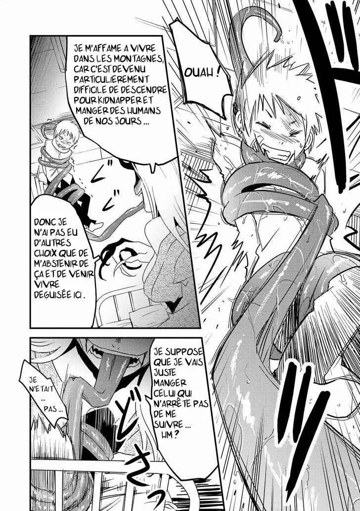 Jingai no Yome to Icha Icha suru - Anthology Comic Chapitre 1: Le coeur brisé de Yamanba-sensei - Page 11