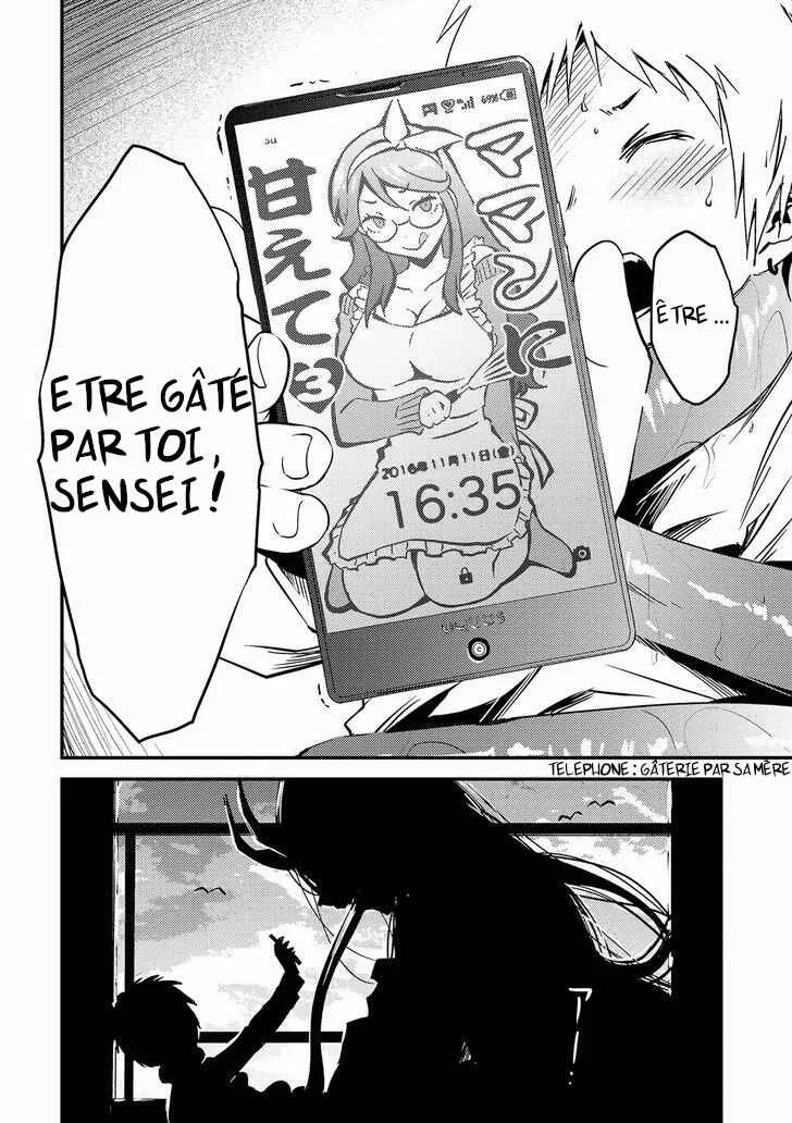Jingai no Yome to Icha Icha suru - Anthology Comic Chapitre 1: Le coeur brisé de Yamanba-sensei - Page 13