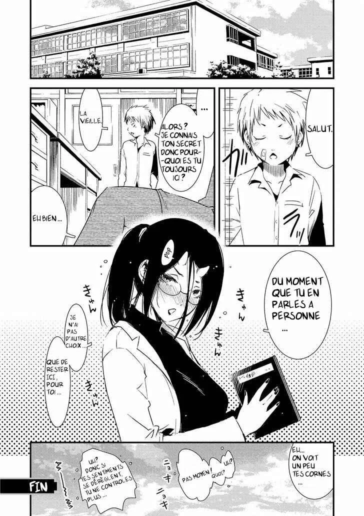 Jingai no Yome to Icha Icha suru - Anthology Comic Chapitre 1: Le coeur brisé de Yamanba-sensei - Page 18