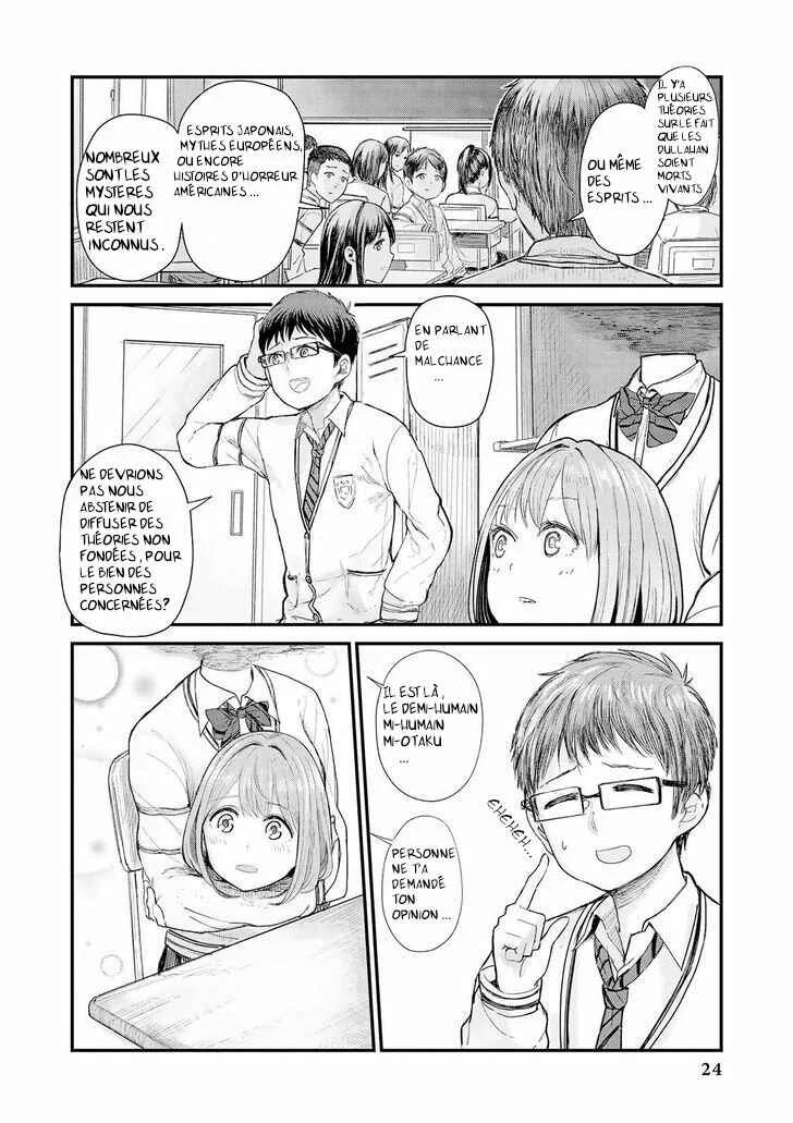Jingai no Yome to Icha Icha suru - Anthology Comic Chapitre 2: La jeunesse de Haruse - Page 5
