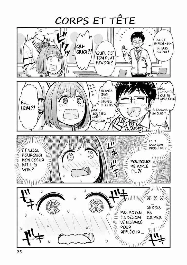 Jingai no Yome to Icha Icha suru - Anthology Comic Chapitre 2: La jeunesse de Haruse - Page 6