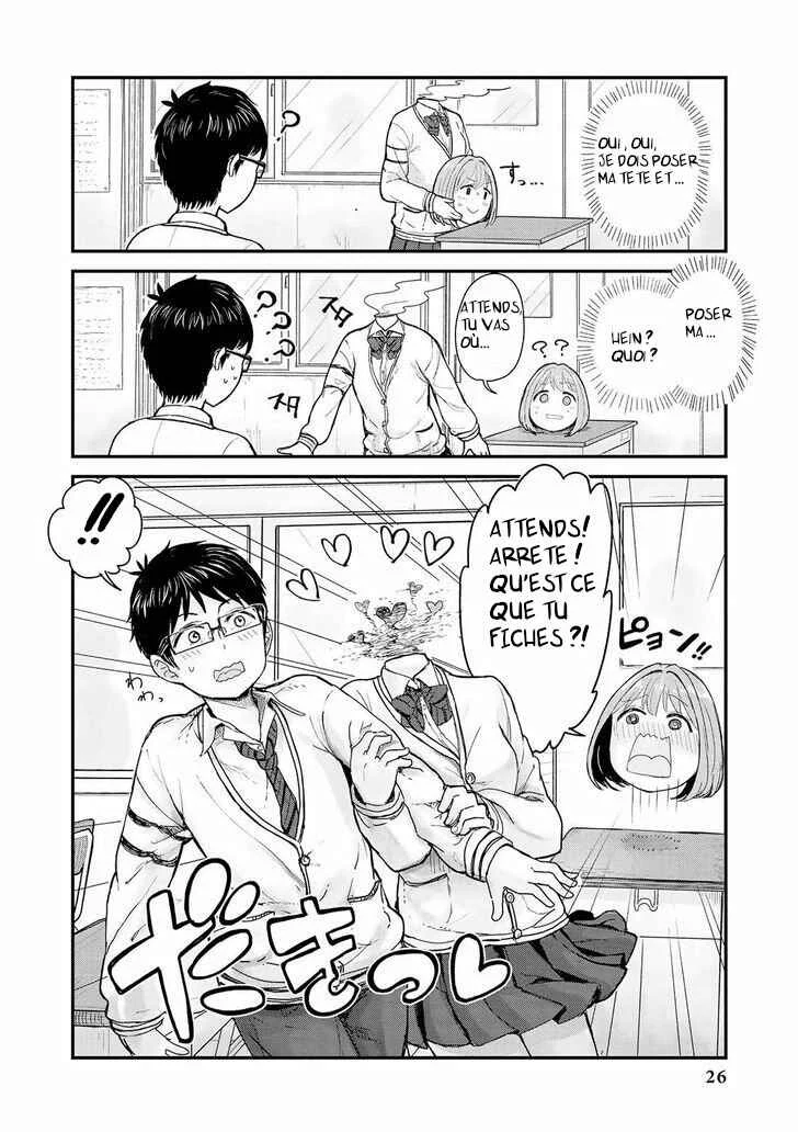 Jingai no Yome to Icha Icha suru - Anthology Comic Chapitre 2: La jeunesse de Haruse - Page 7