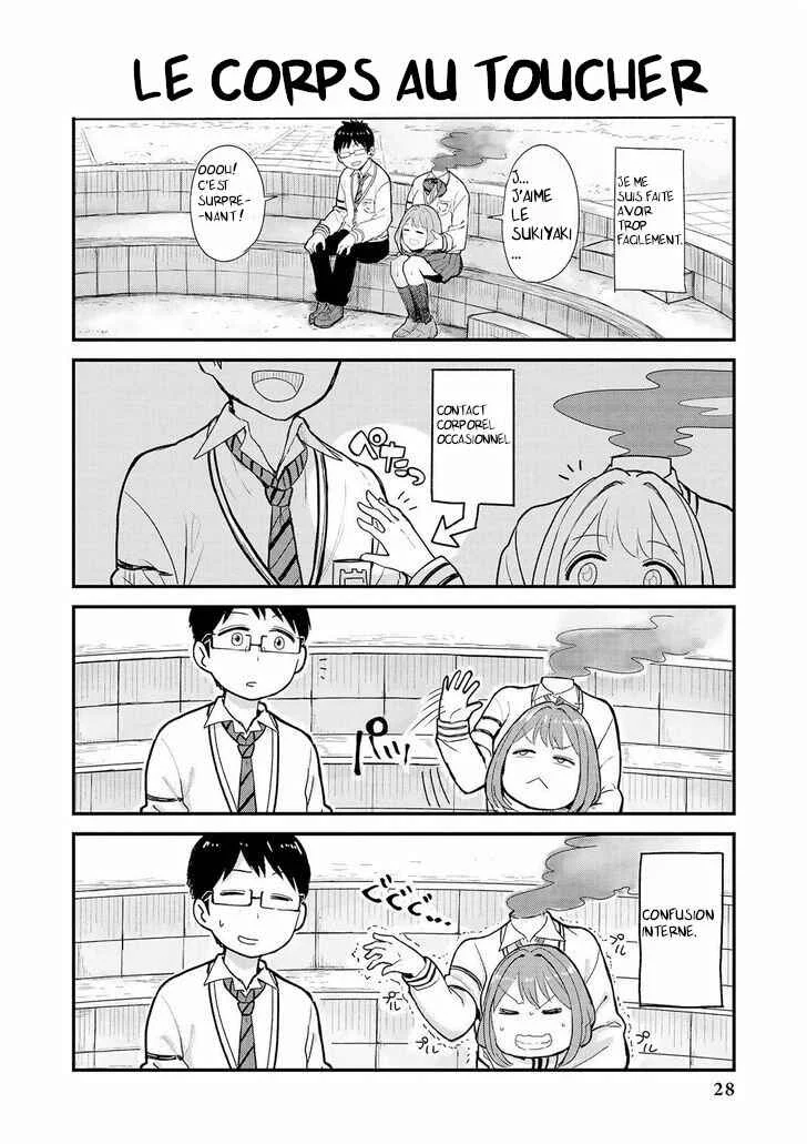 Jingai no Yome to Icha Icha suru - Anthology Comic Chapitre 2: La jeunesse de Haruse - Page 9