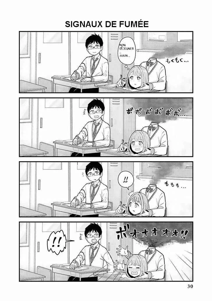 Jingai no Yome to Icha Icha suru - Anthology Comic Chapitre 2: La jeunesse de Haruse - Page 11