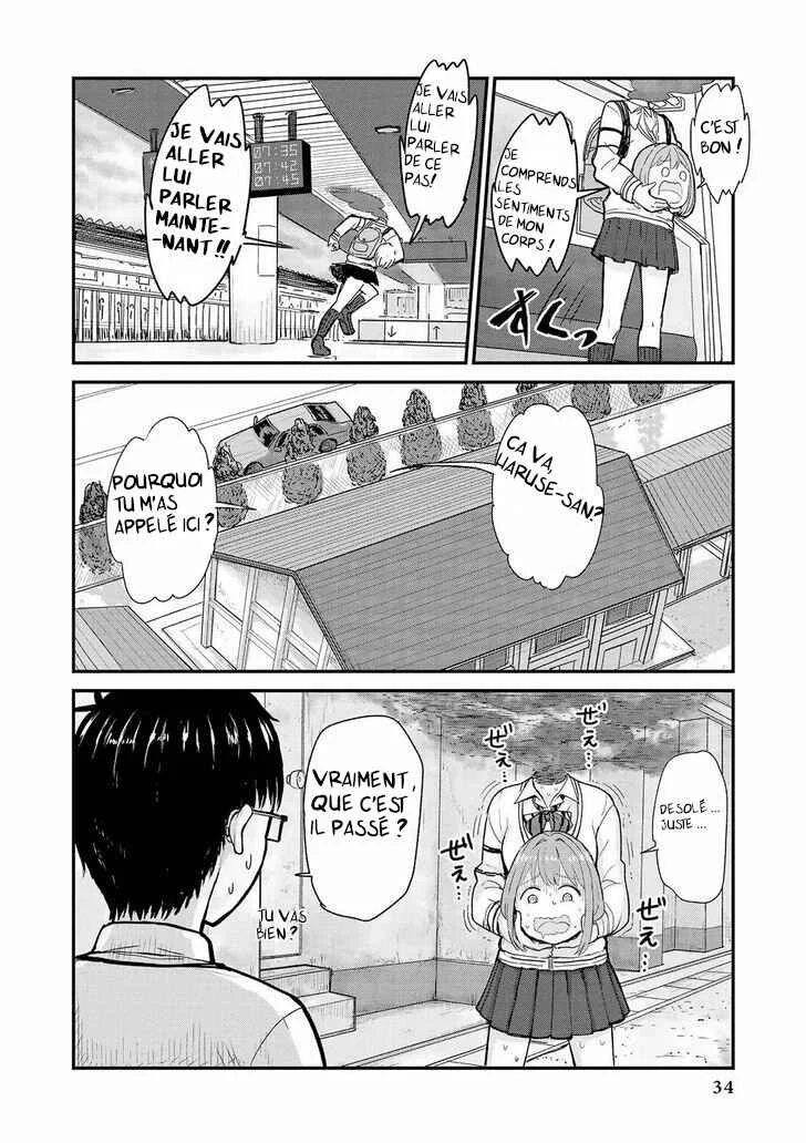 Jingai no Yome to Icha Icha suru - Anthology Comic Chapitre 2: La jeunesse de Haruse - Page 15
