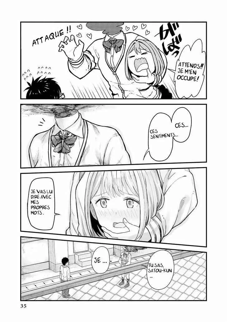 Jingai no Yome to Icha Icha suru - Anthology Comic Chapitre 2: La jeunesse de Haruse - Page 16