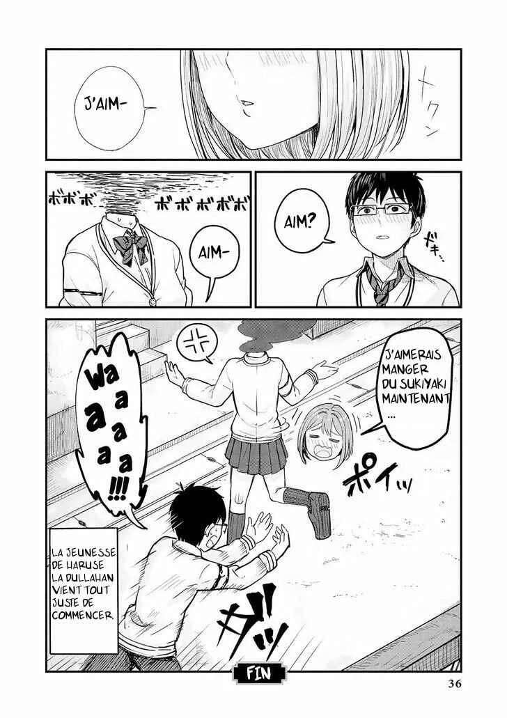 Jingai no Yome to Icha Icha suru - Anthology Comic Chapitre 2: La jeunesse de Haruse - Page 17