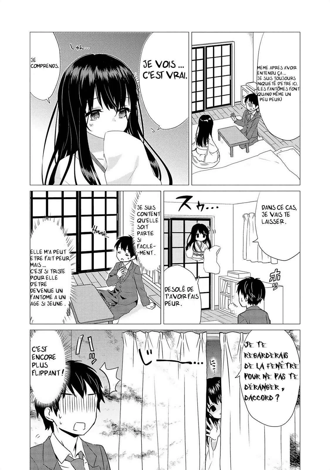 Jingai no Yome to Icha Icha suru - Anthology Comic Chapitre 3: Un drôle de couple pour la vie - Page 5