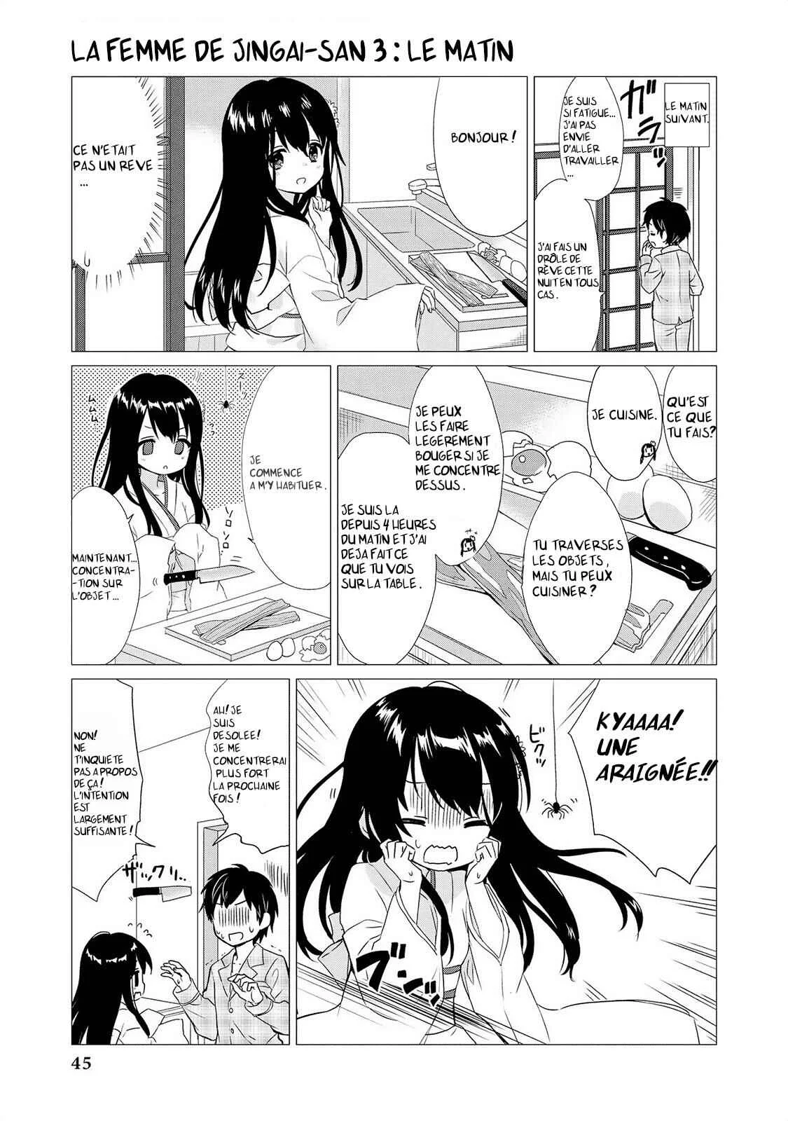 Jingai no Yome to Icha Icha suru - Anthology Comic Chapitre 3: Un drôle de couple pour la vie - Page 8