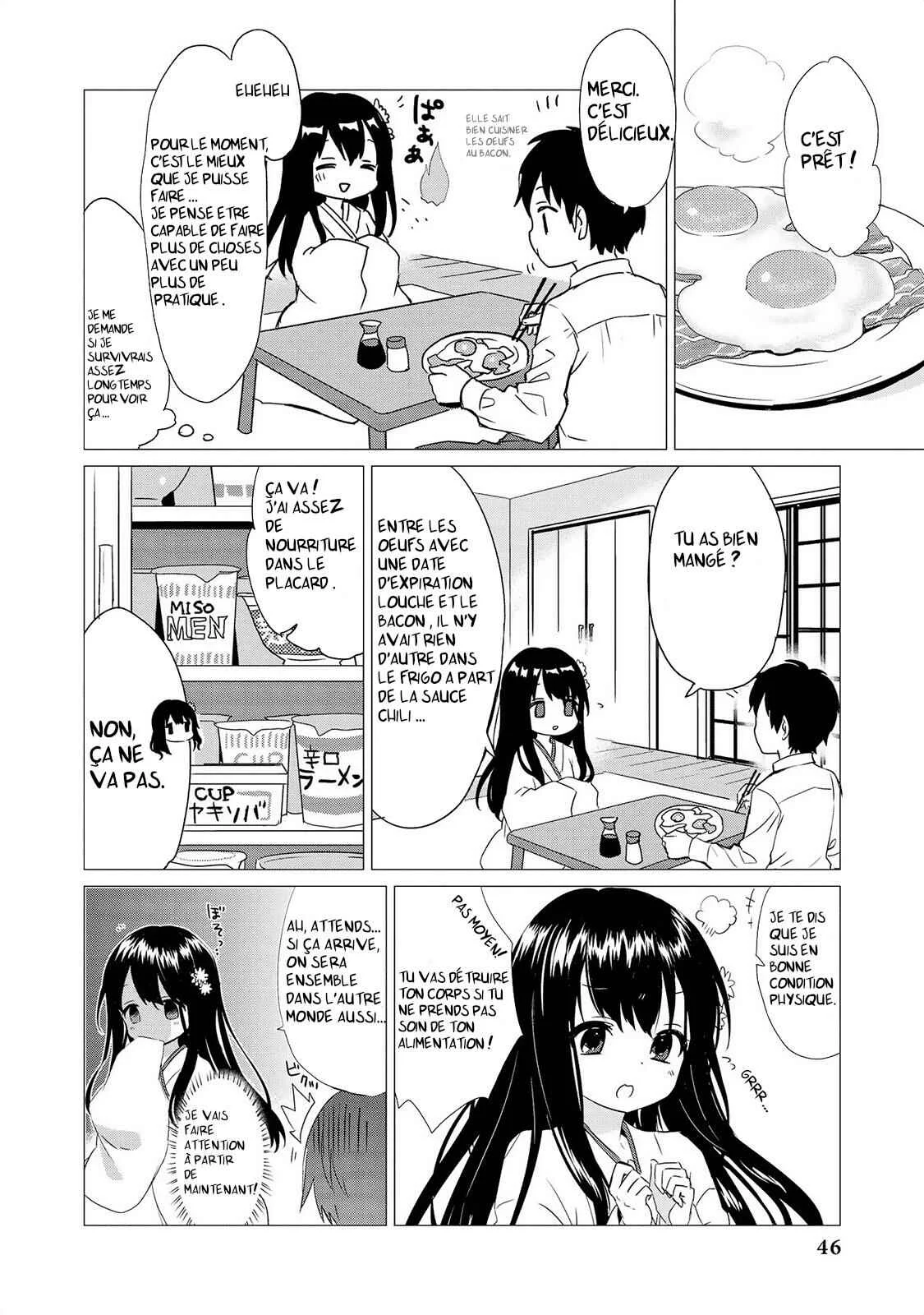 Jingai no Yome to Icha Icha suru - Anthology Comic Chapitre 3: Un drôle de couple pour la vie - Page 9