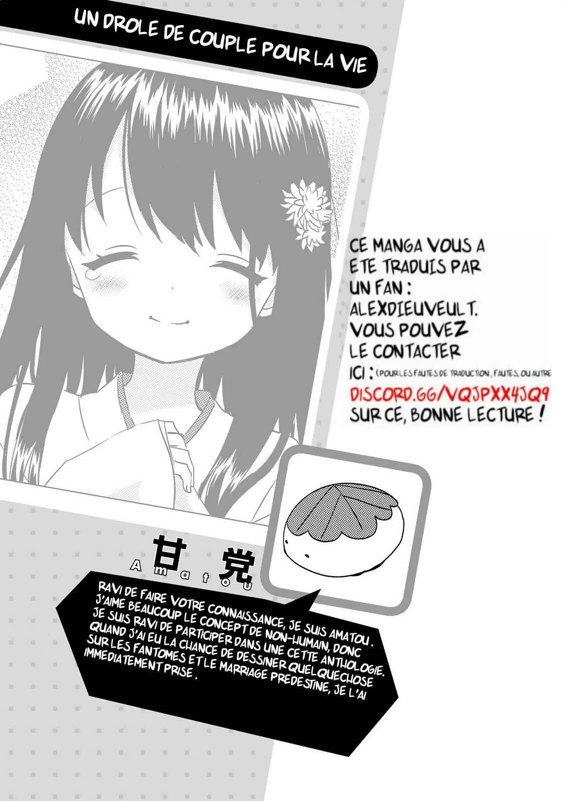 Jingai no Yome to Icha Icha suru - Anthology Comic Chapitre 3: Un drôle de couple pour la vie - Page 12