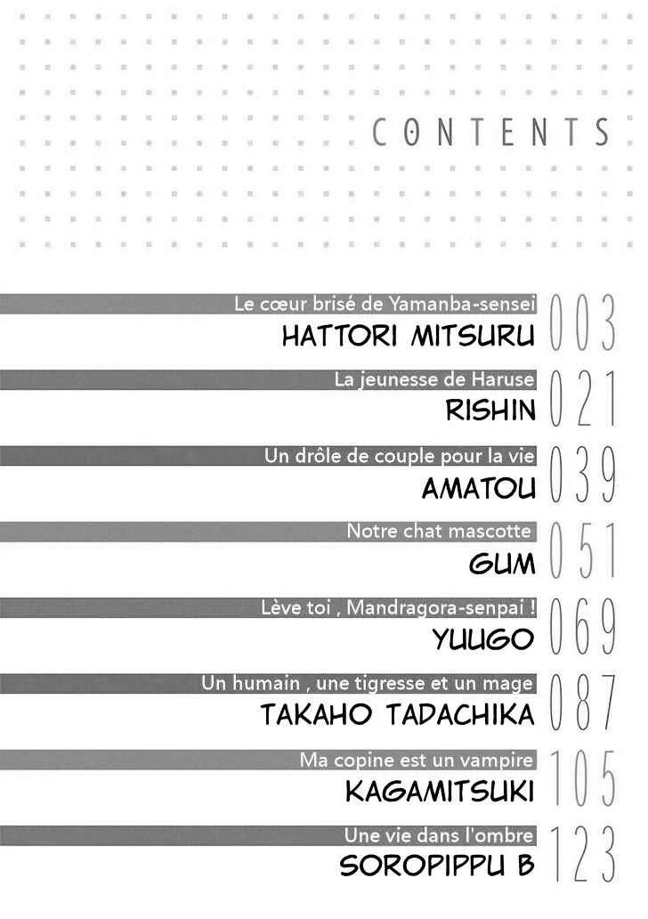 Jingai no Yome to Icha Icha suru - Anthology Comic Chapitre 4: Notre chat mascotte - Page 1