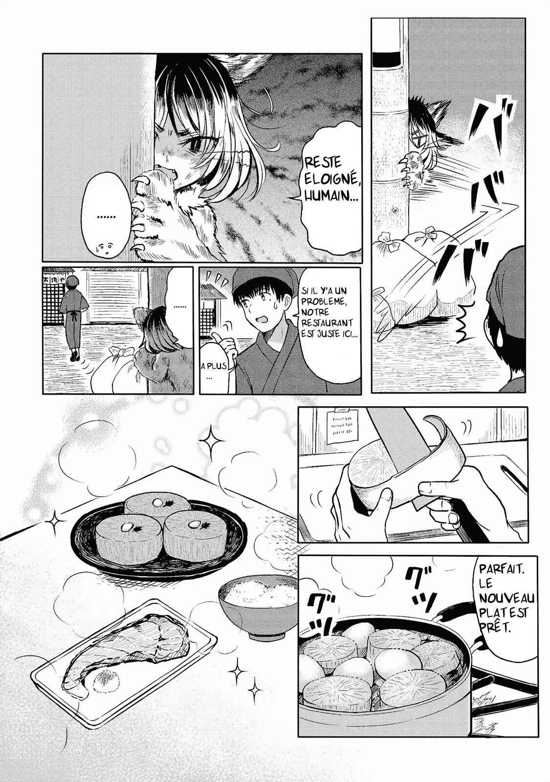 Jingai no Yome to Icha Icha suru - Anthology Comic Chapitre 4: Notre chat mascotte - Page 3