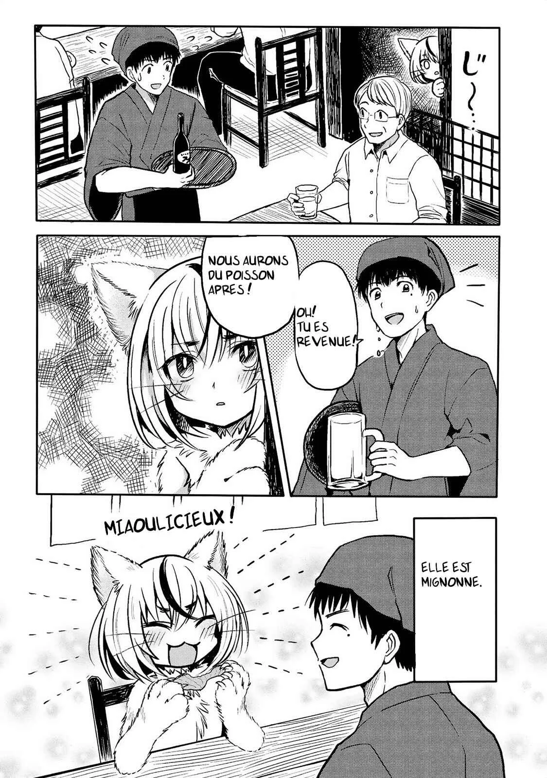 Jingai no Yome to Icha Icha suru - Anthology Comic Chapitre 4: Notre chat mascotte - Page 8