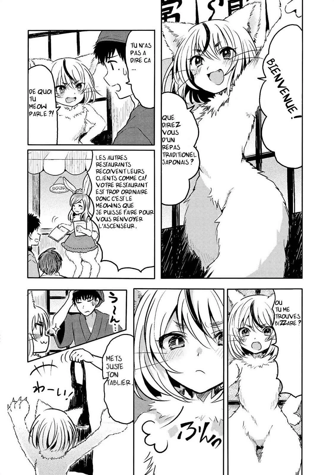 Jingai no Yome to Icha Icha suru - Anthology Comic Chapitre 4: Notre chat mascotte - Page 9