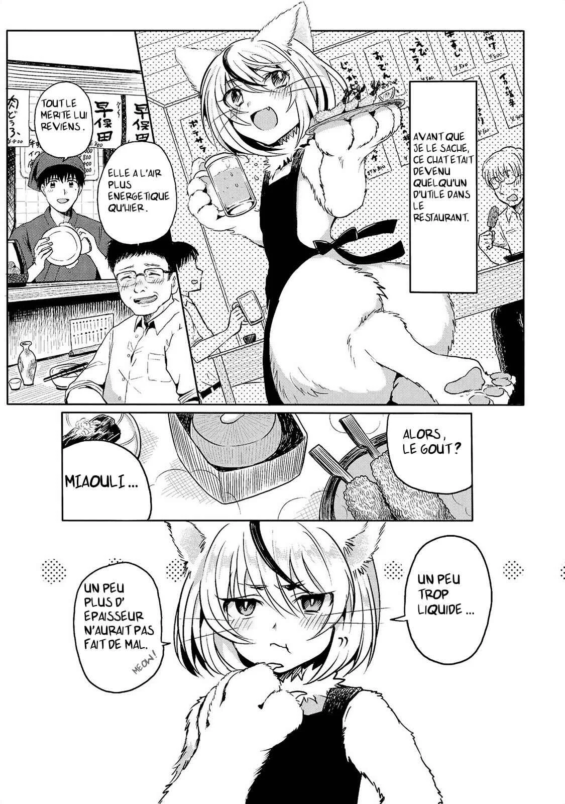 Jingai no Yome to Icha Icha suru - Anthology Comic Chapitre 4: Notre chat mascotte - Page 10