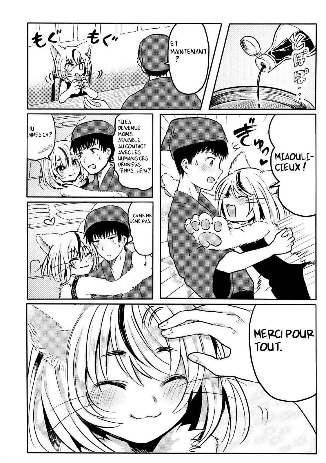 Jingai no Yome to Icha Icha suru - Anthology Comic Chapitre 4: Notre chat mascotte - Page 11
