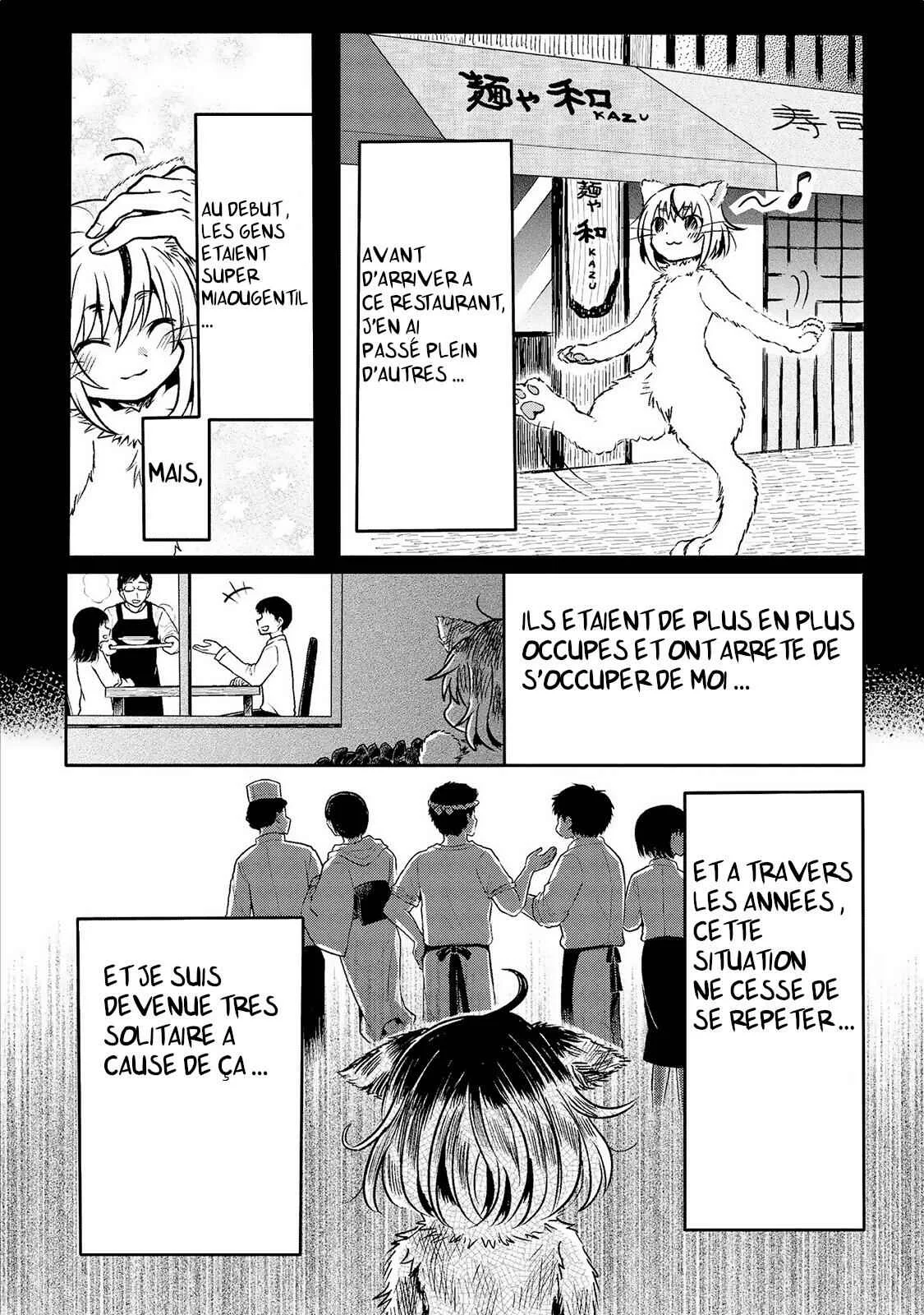 Jingai no Yome to Icha Icha suru - Anthology Comic Chapitre 4: Notre chat mascotte - Page 13