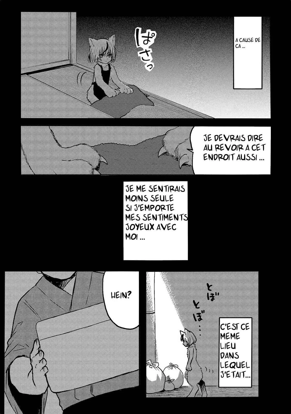 Jingai no Yome to Icha Icha suru - Anthology Comic Chapitre 4: Notre chat mascotte - Page 14