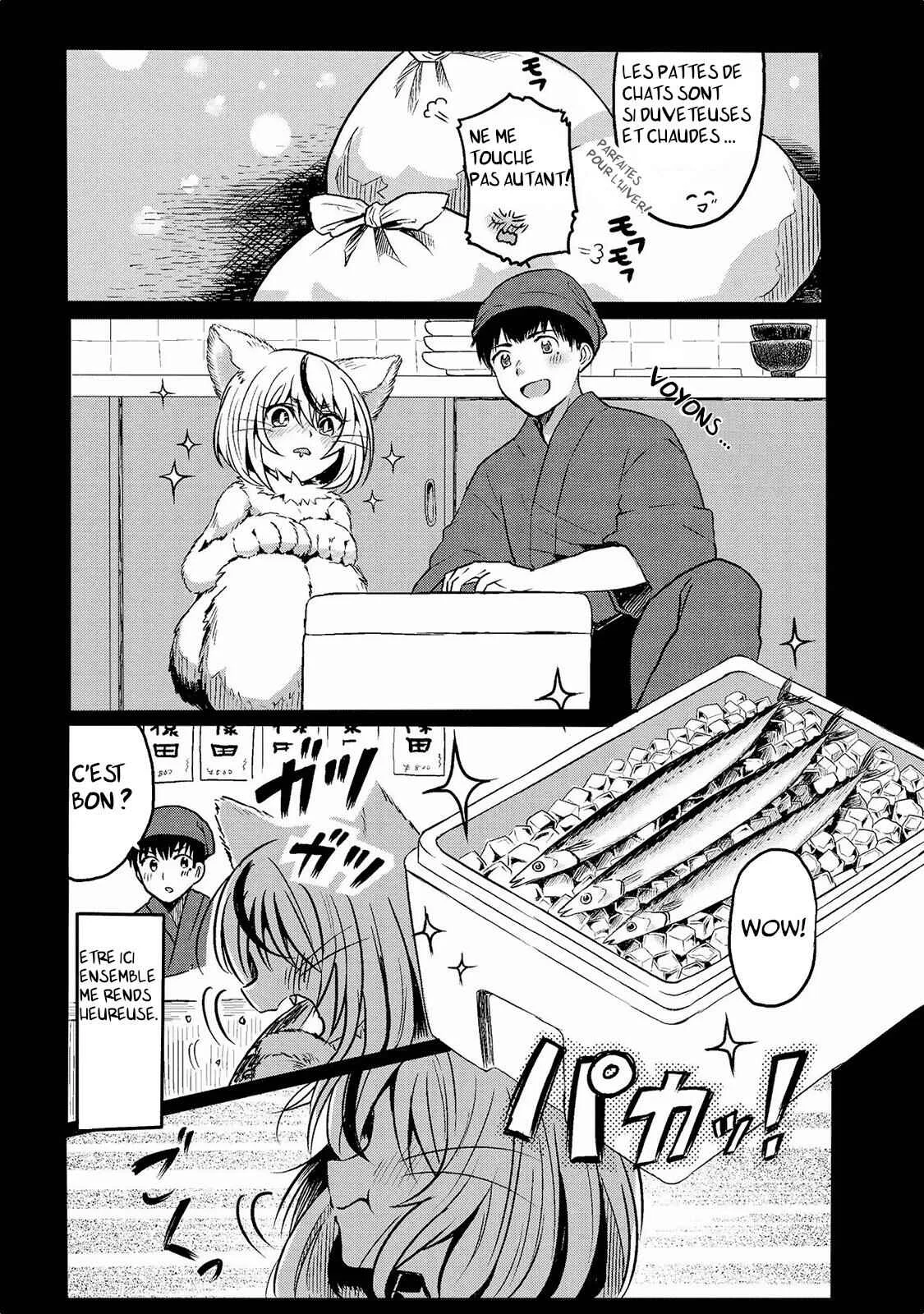 Jingai no Yome to Icha Icha suru - Anthology Comic Chapitre 4: Notre chat mascotte - Page 16