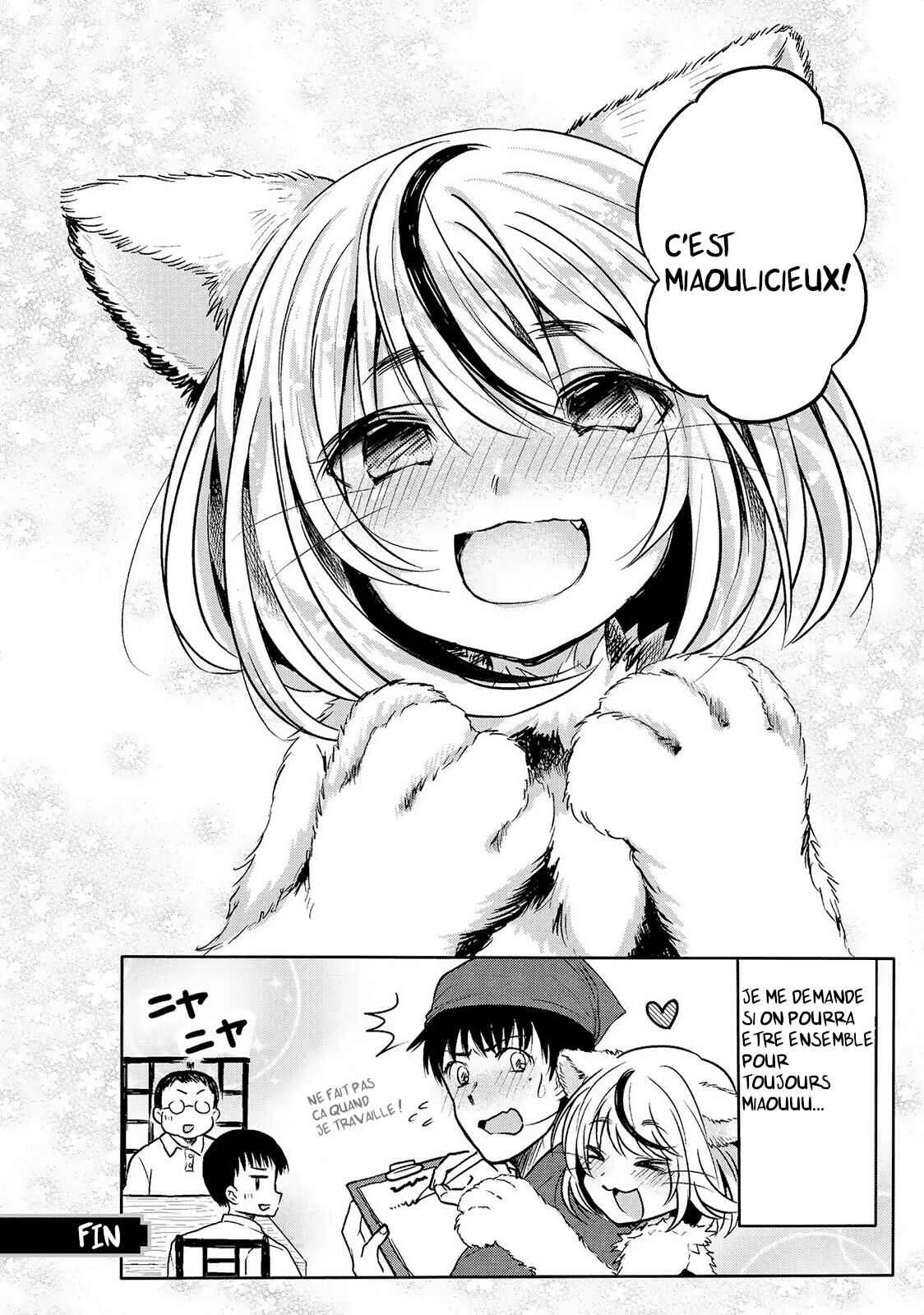 Jingai no Yome to Icha Icha suru - Anthology Comic Chapitre 4: Notre chat mascotte - Page 17