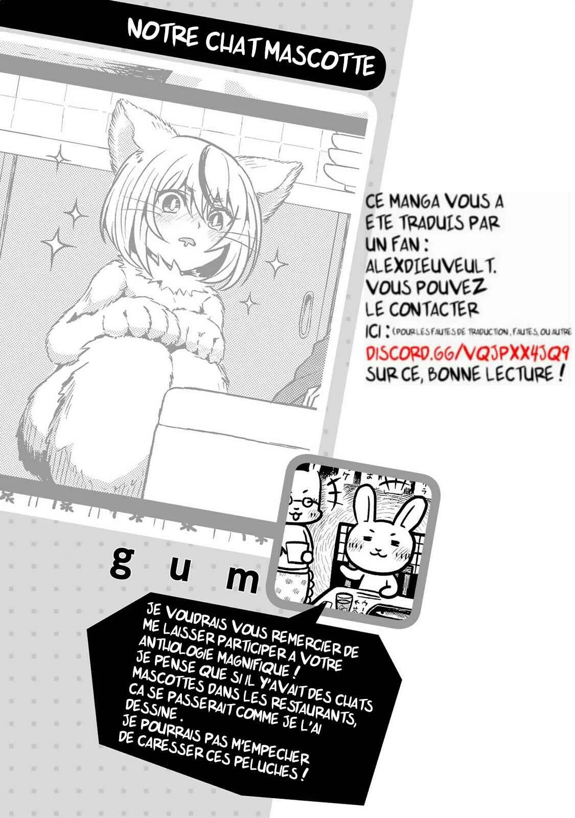 Jingai no Yome to Icha Icha suru - Anthology Comic Chapitre 4: Notre chat mascotte - Page 18