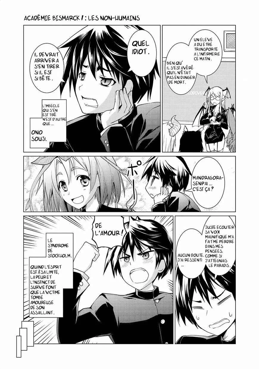Jingai no Yome to Icha Icha suru - Anthology Comic Chapitre 5: Lève toi , Madragora-senpai ! - Page 4