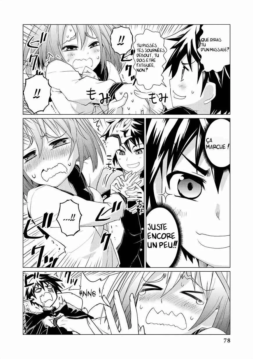 Jingai no Yome to Icha Icha suru - Anthology Comic Chapitre 5: Lève toi , Madragora-senpai ! - Page 11