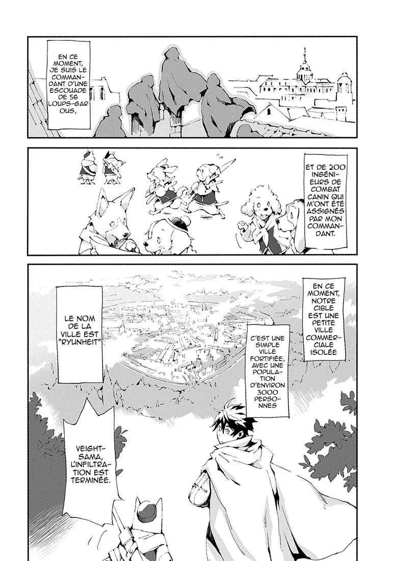Jinrou e no Tensei, Maou no Fukkan: Hajimari no Shou Chapitre 1: Mon nom est Veight - Page 7