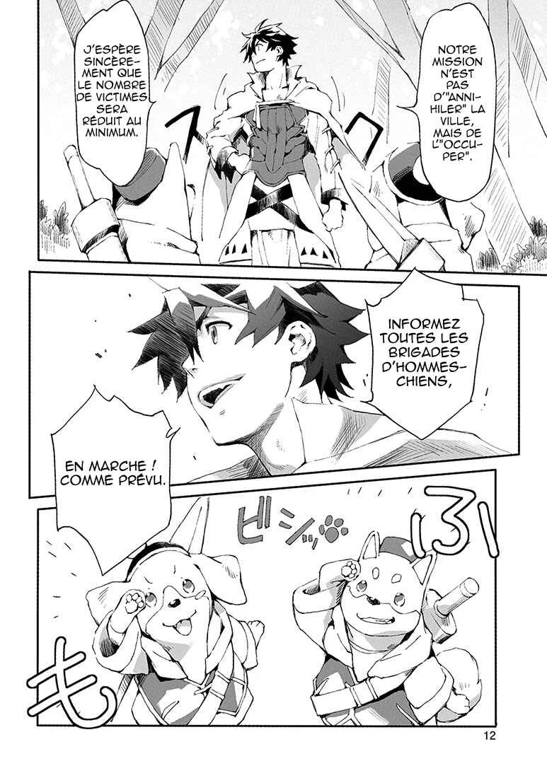 Jinrou e no Tensei, Maou no Fukkan: Hajimari no Shou Chapitre 1: Mon nom est Veight - Page 9