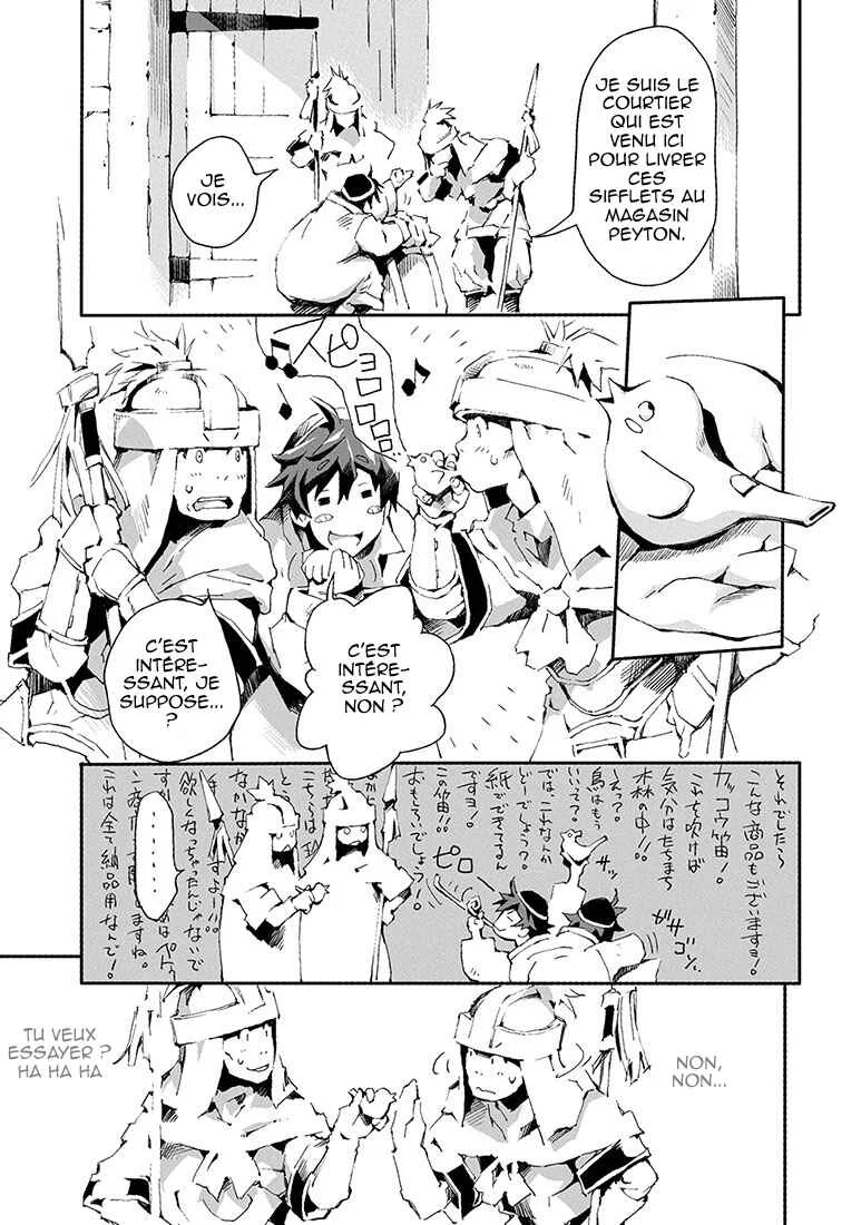 Jinrou e no Tensei, Maou no Fukkan: Hajimari no Shou Chapitre 1: Mon nom est Veight - Page 12
