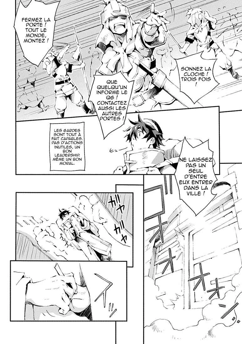 Jinrou e no Tensei, Maou no Fukkan: Hajimari no Shou Chapitre 1: Mon nom est Veight - Page 14