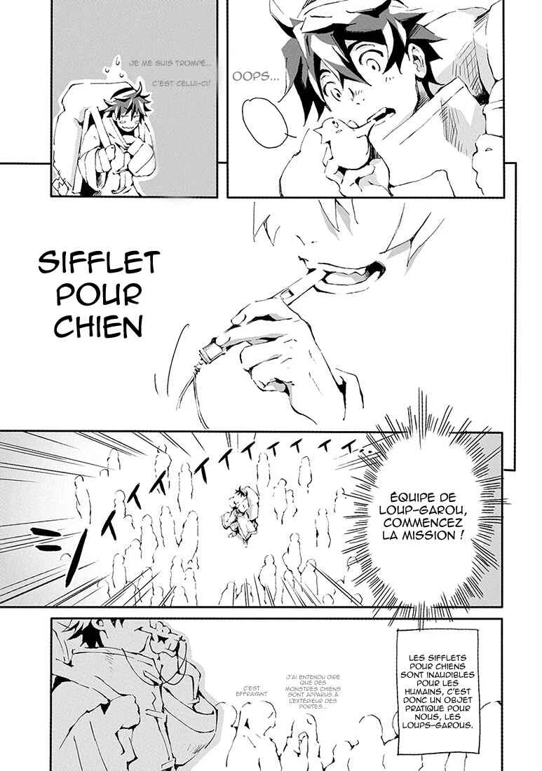 Jinrou e no Tensei, Maou no Fukkan: Hajimari no Shou Chapitre 1: Mon nom est Veight - Page 15