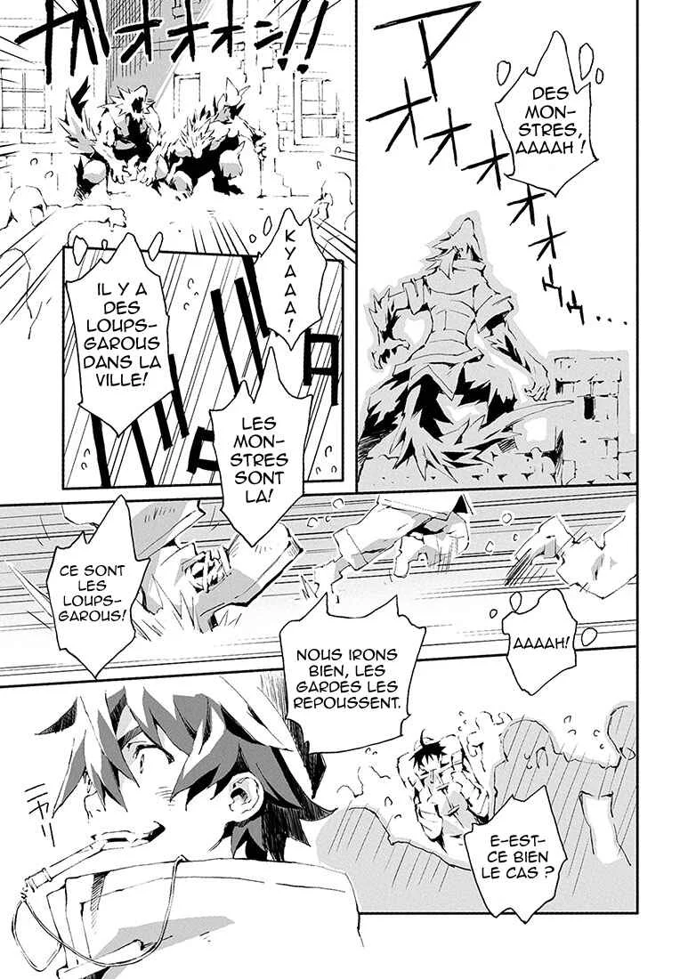 Jinrou e no Tensei, Maou no Fukkan: Hajimari no Shou Chapitre 1: Mon nom est Veight - Page 17