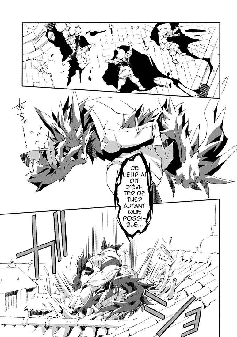 Jinrou e no Tensei, Maou no Fukkan: Hajimari no Shou Chapitre 1: Mon nom est Veight - Page 24