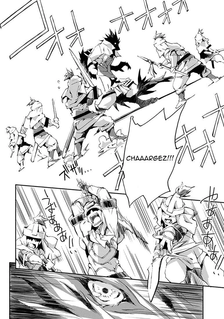 Jinrou e no Tensei, Maou no Fukkan: Hajimari no Shou Chapitre 1: Mon nom est Veight - Page 27