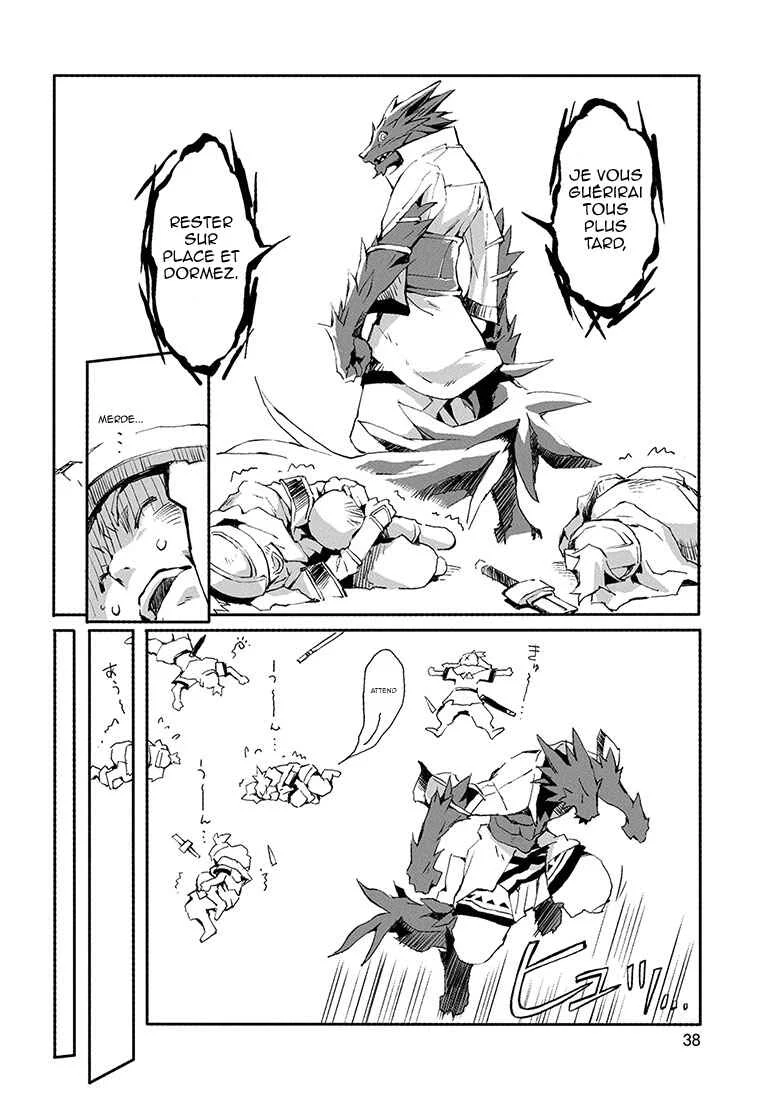 Jinrou e no Tensei, Maou no Fukkan: Hajimari no Shou Chapitre 1: Mon nom est Veight - Page 32