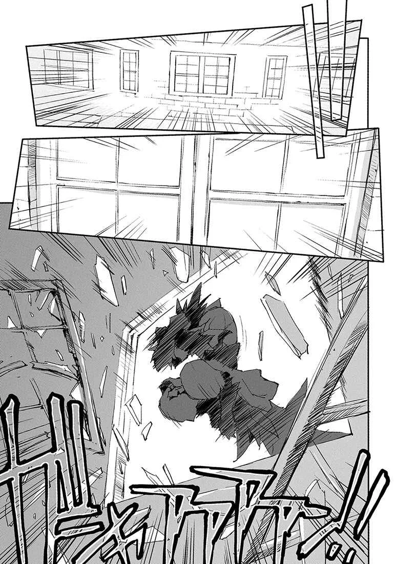 Jinrou e no Tensei, Maou no Fukkan: Hajimari no Shou Chapitre 1: Mon nom est Veight - Page 33