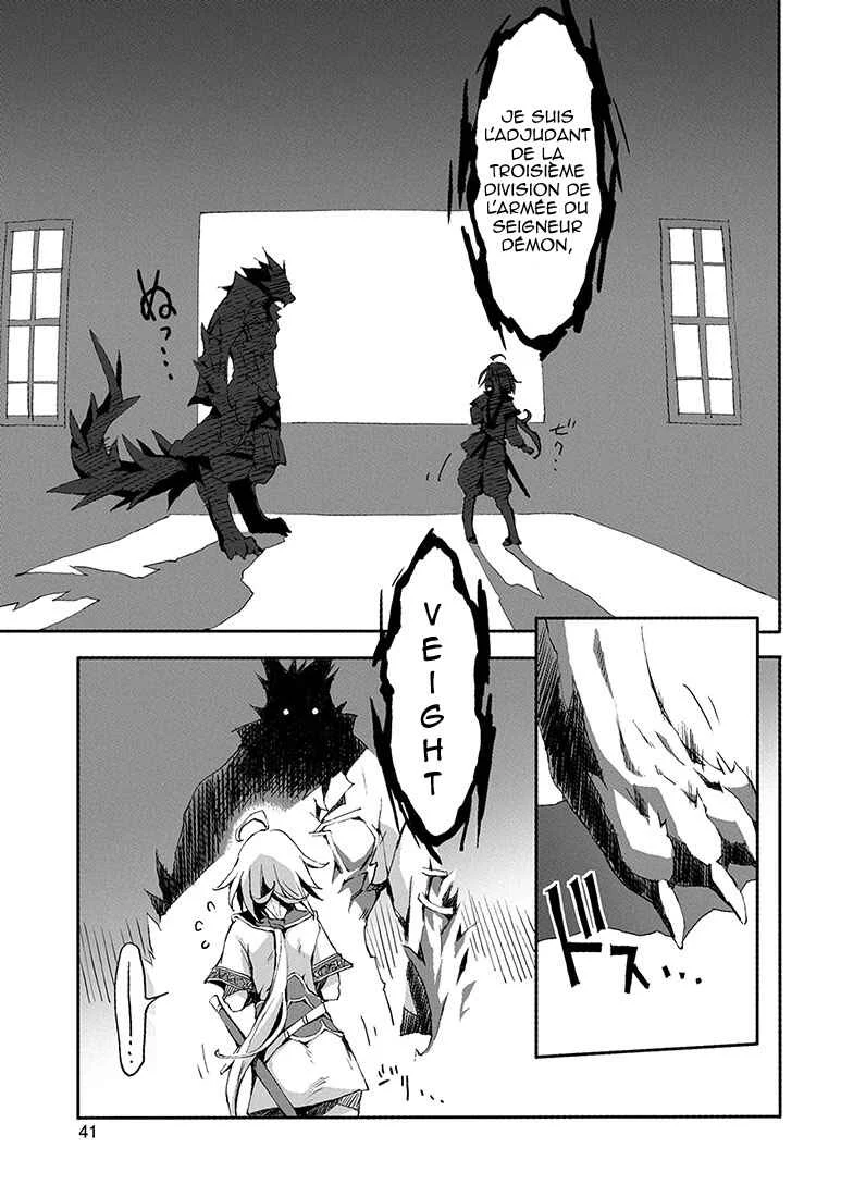 Jinrou e no Tensei, Maou no Fukkan: Hajimari no Shou Chapitre 1: Mon nom est Veight - Page 35