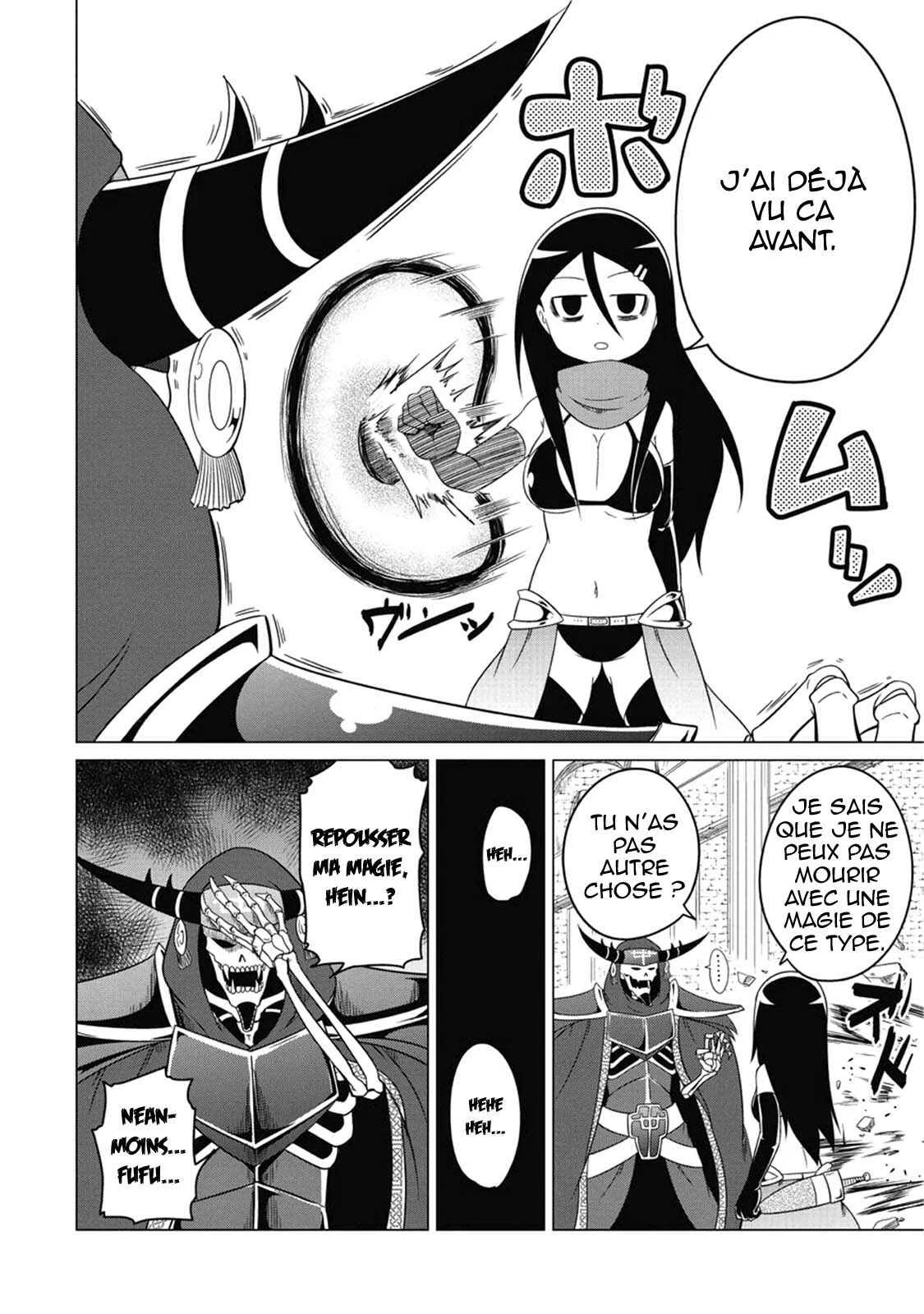 Jisatsushitai Onna Yuusha ni Maou ga Komarasareteimasu! Chapitre 1 - Page 12