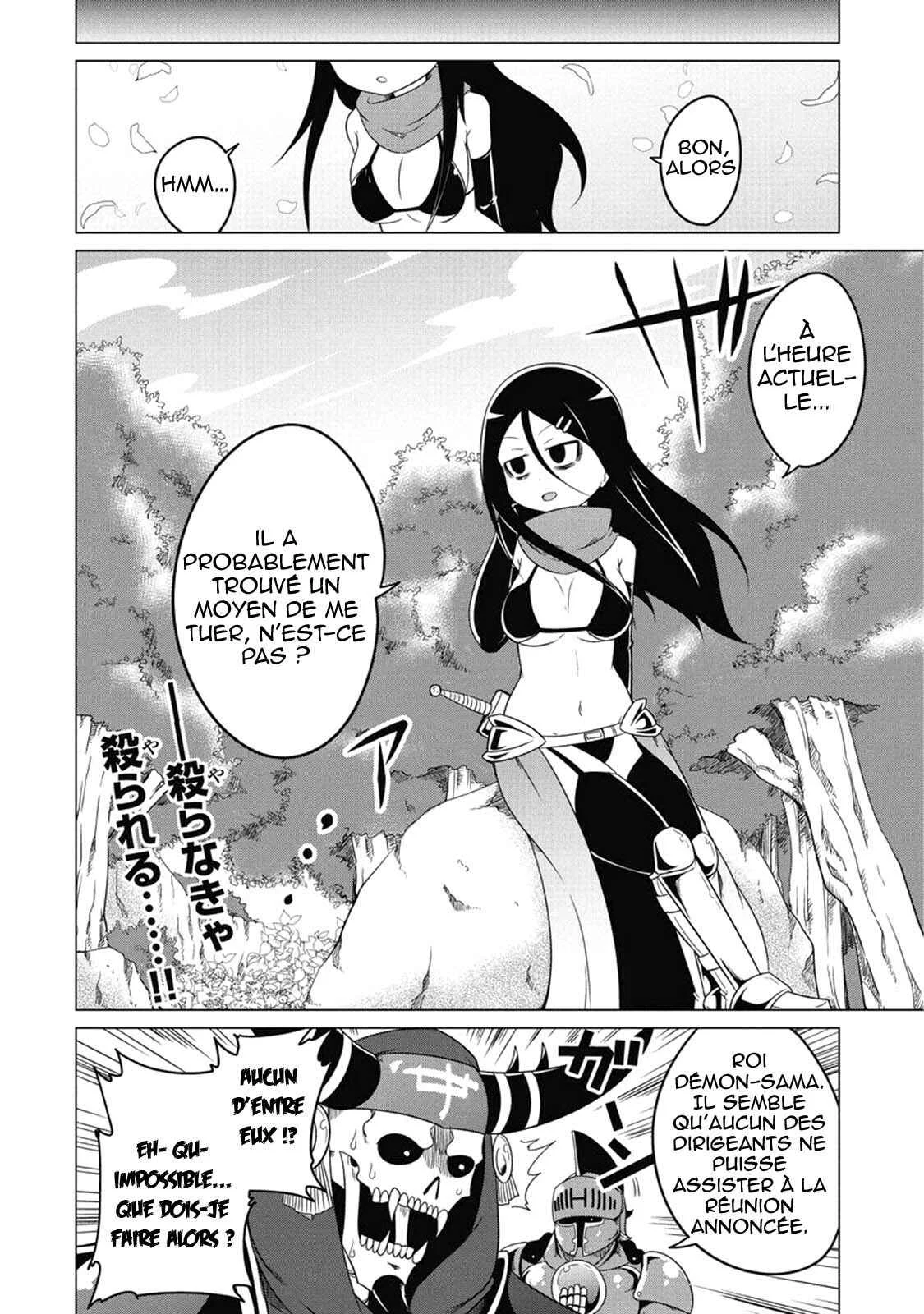 Jisatsushitai Onna Yuusha ni Maou ga Komarasareteimasu! Chapitre 1 - Page 24
