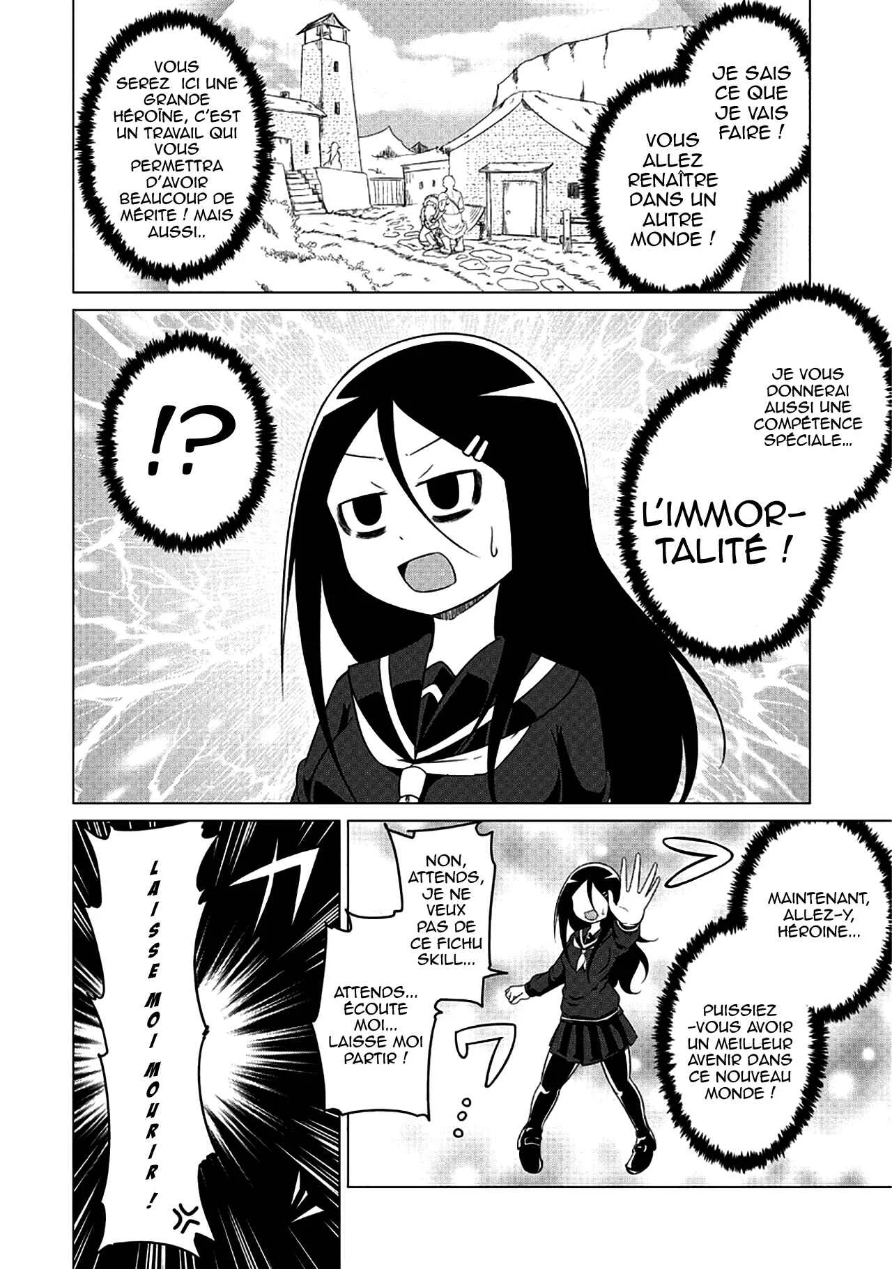 Jisatsushitai Onna Yuusha ni Maou ga Komarasareteimasu! Chapitre 2: L'héroine se noie dans un marécage empoisonné - Page 3