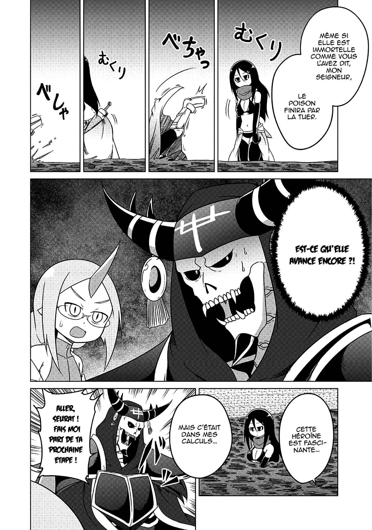 Jisatsushitai Onna Yuusha ni Maou ga Komarasareteimasu! Chapitre 2: L'héroine se noie dans un marécage empoisonné - Page 9