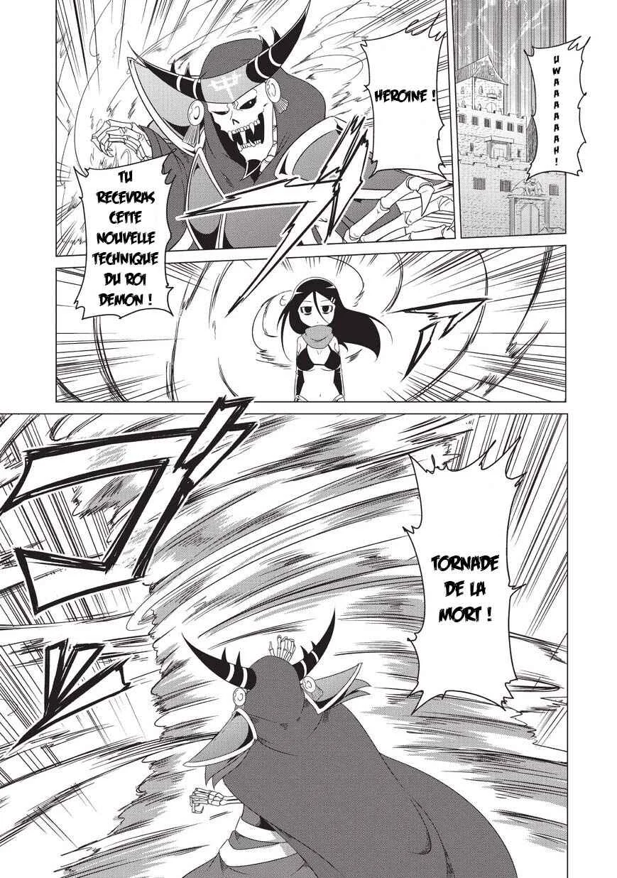 Jisatsushitai Onna Yuusha ni Maou ga Komarasareteimasu! Chapitre 3: Le Roi Démon est fait pour apprendre de nouvelles compétences ! - Page 1