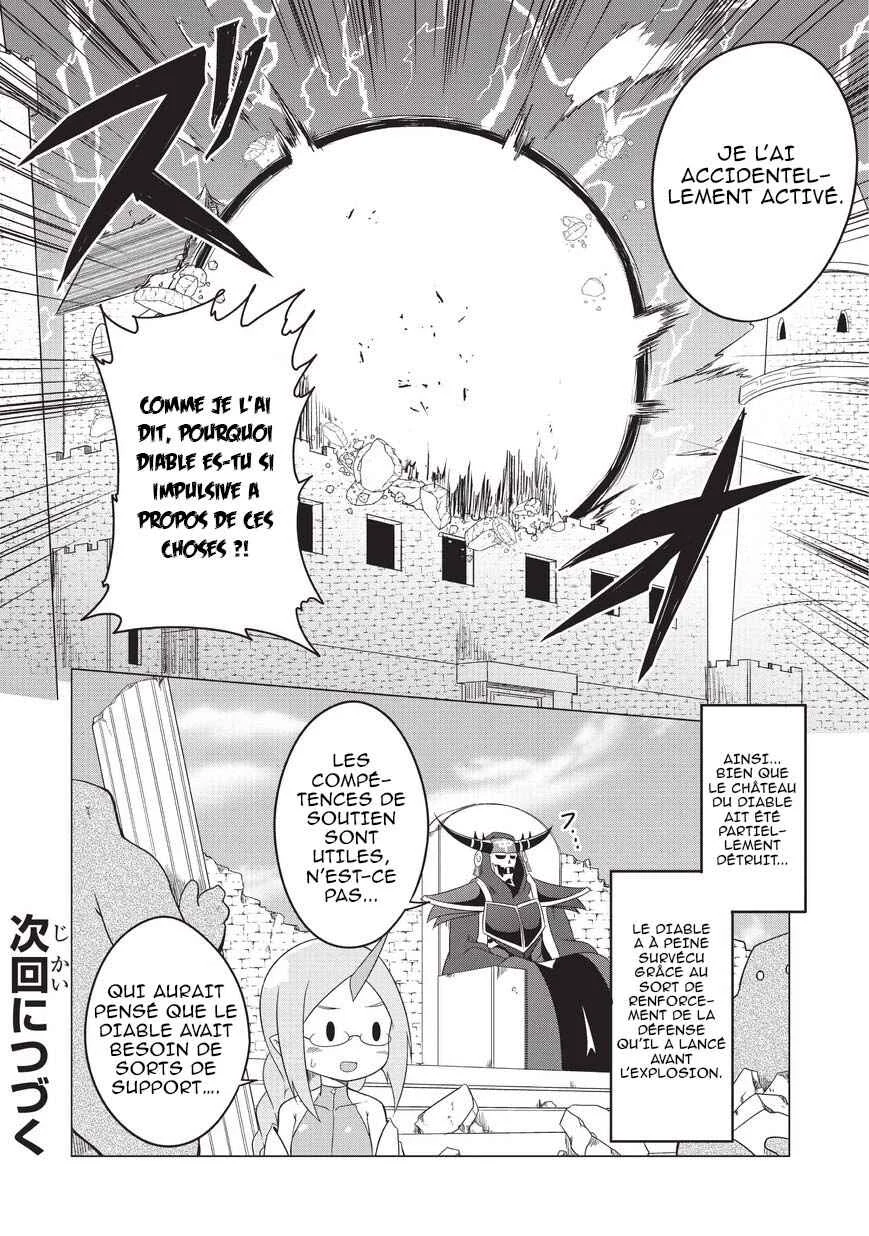 Jisatsushitai Onna Yuusha ni Maou ga Komarasareteimasu! Chapitre 3: Le Roi Démon est fait pour apprendre de nouvelles compétences ! - Page 14