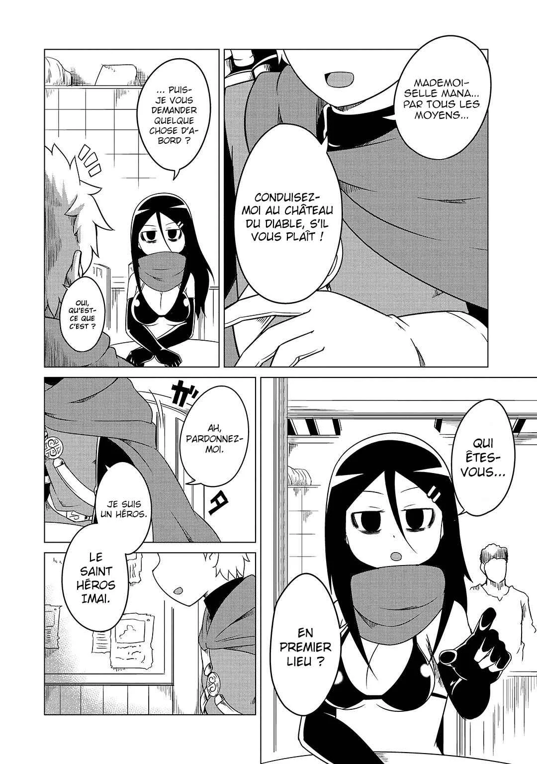 Jisatsushitai Onna Yuusha ni Maou ga Komarasareteimasu! Chapitre 5: L'héroïne rencontre le véritable héros - Page 1
